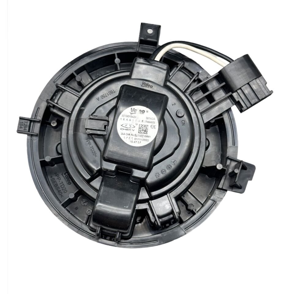 Chery Motor Kalorifer Omoda 5 22-24/Jaecoo  7 24-26