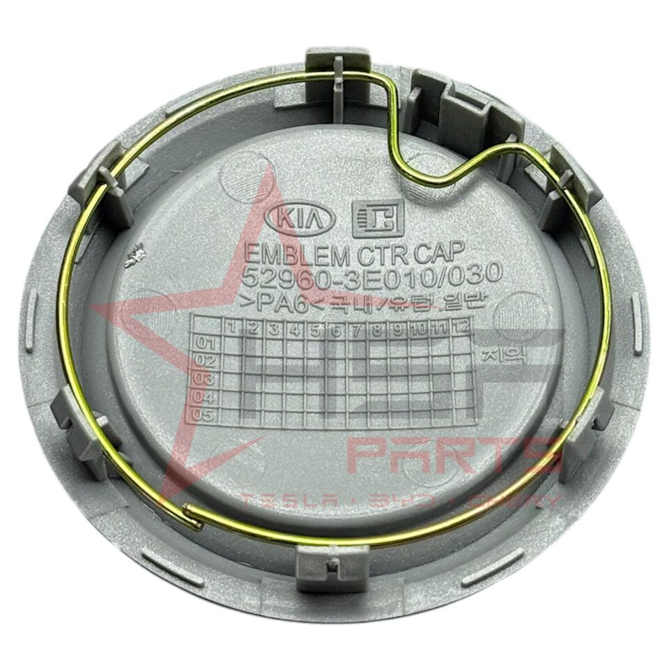 2002-2006 Kia Sorento Jant Göbeği (7,8 Cm) 52960-3E030