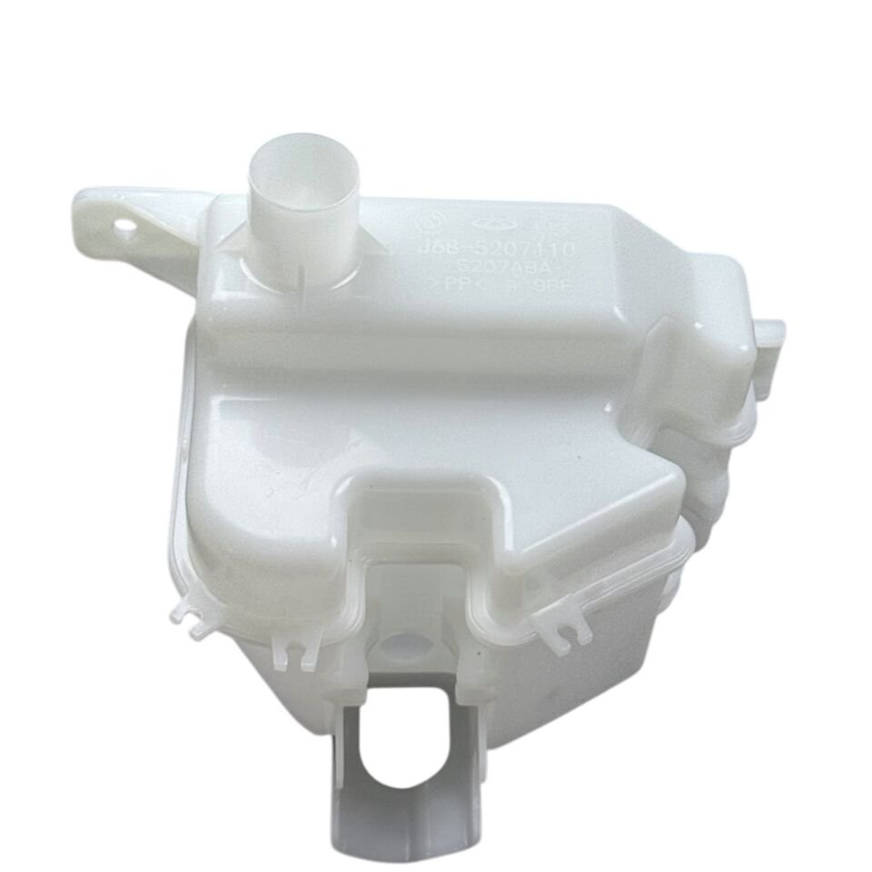 Chery Depo Su Fiskiye Tiggo 7 Pro 22-24/Tiggo 8 Pro22-24