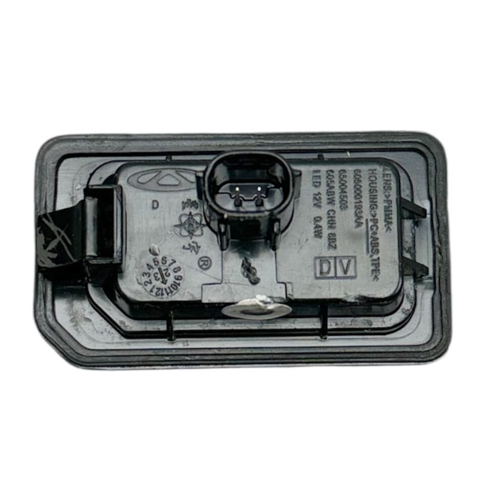 Chery Lamba Plaka Omoda 5 22-24