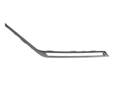 Chery Kapak Lamba Sis Nikelajı Tiggo 7 Pro Max 24-26 Sağ