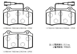 ALFA ROMEO 147- 01/09; ÖN FREN BALATASI (2 KABLOLU) (DİSK) (110x69.3x16.9) (BRAMAX)