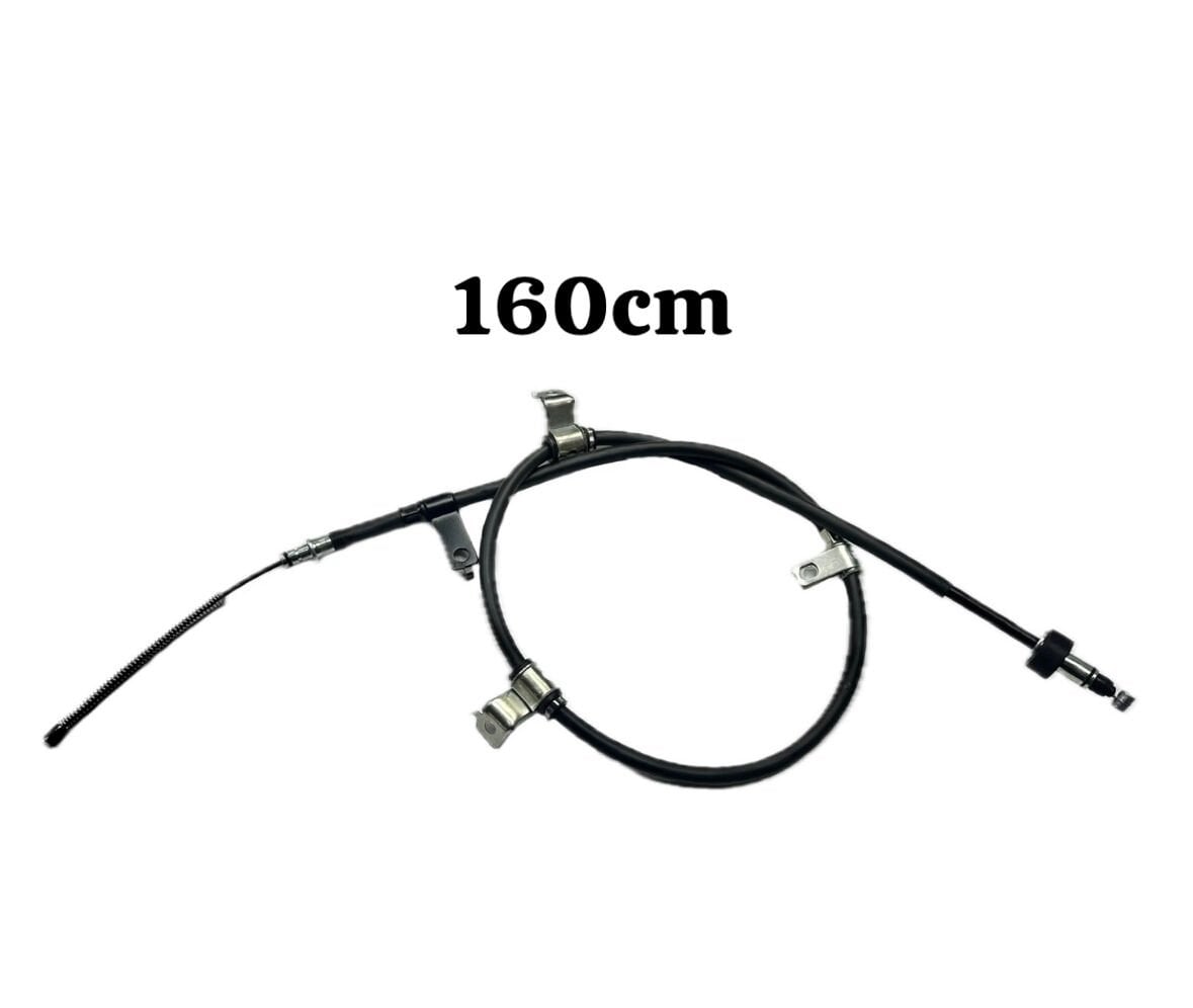 Hyundaı Tel Fren El Getz Dizel 02-05 Arka Sol