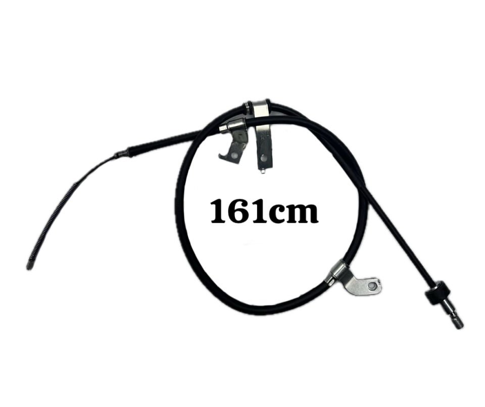 Hyundaı Tel Fren El Accent Blue Benzinli 11-15 Arka Sol