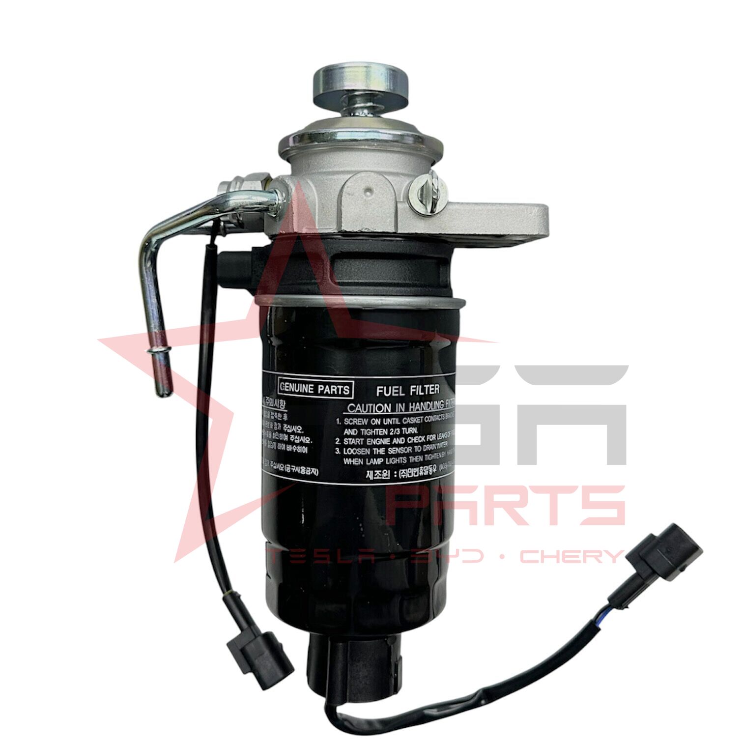 2007-2014 Hyundai Starex CRDi Mazot Otomatiği (Komple) 31970-4H002