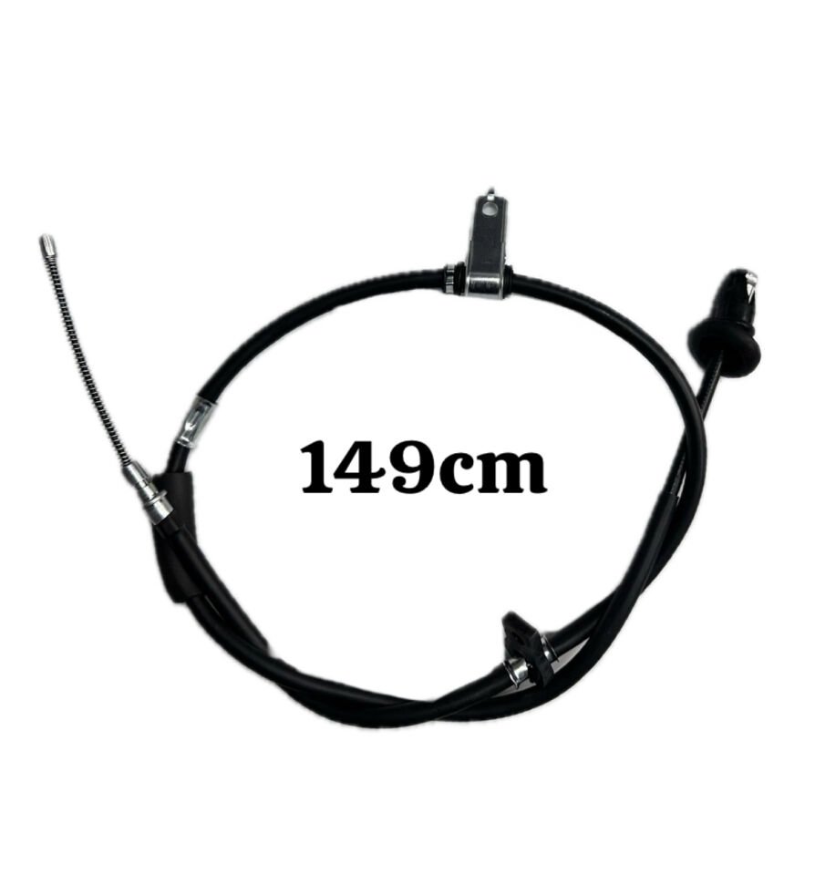 Hyundaı Tel Fren El Accent 95-99 Arka Sol