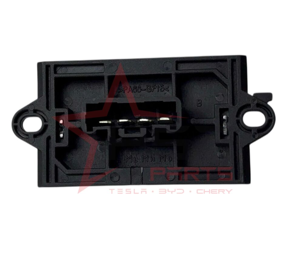 Nissan Micra Kalorifer Rezistansı 2003-2010 (7810A063)