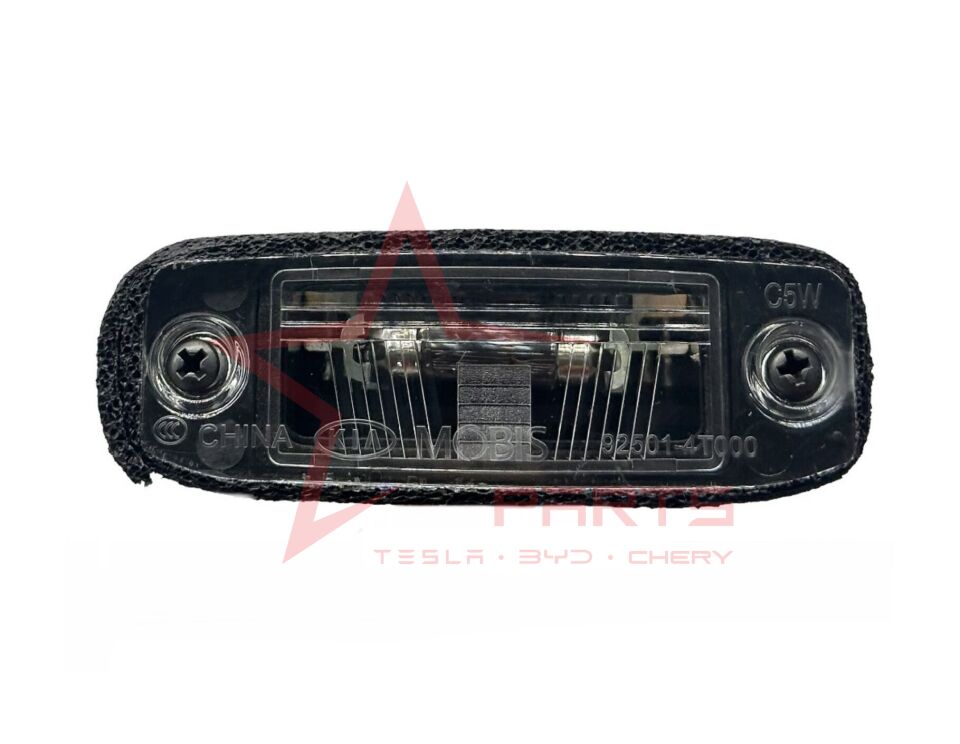 2011-2013 Kia Sorento Plaka Lambası 92501-2P000