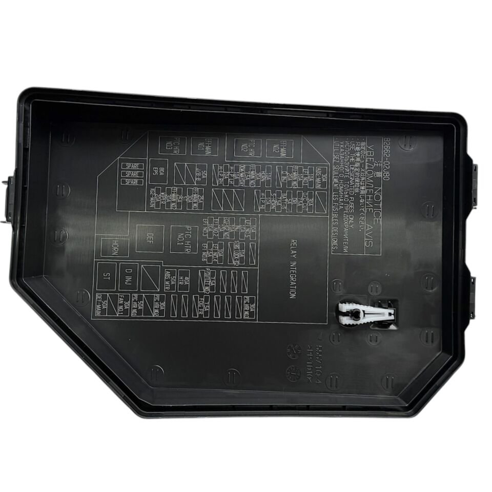 Toyota Kutu Sigorta Corolla 1,5-1,6 19-24 (Üst)