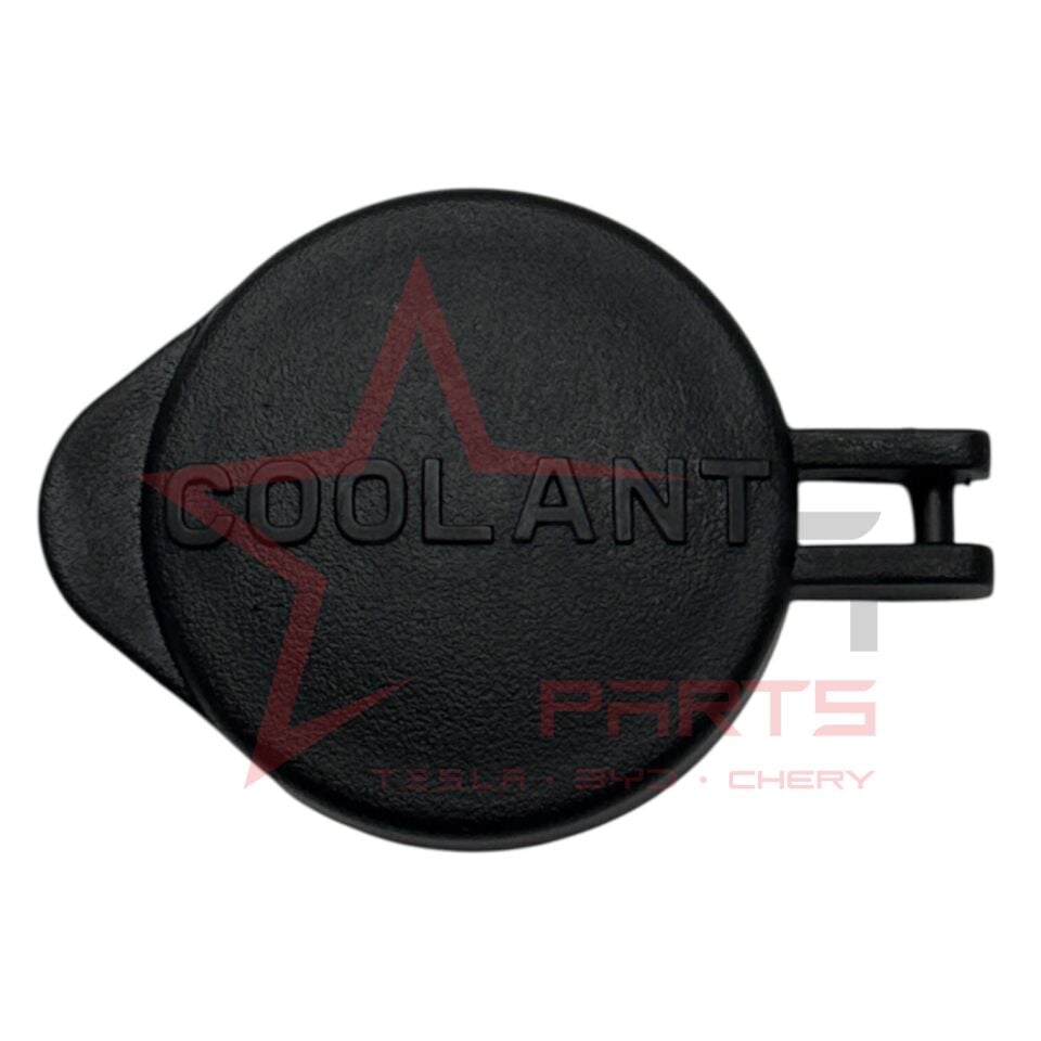 2013-2020 Kia Cerato Yedek Su Depo Kapağı 25441-3X000