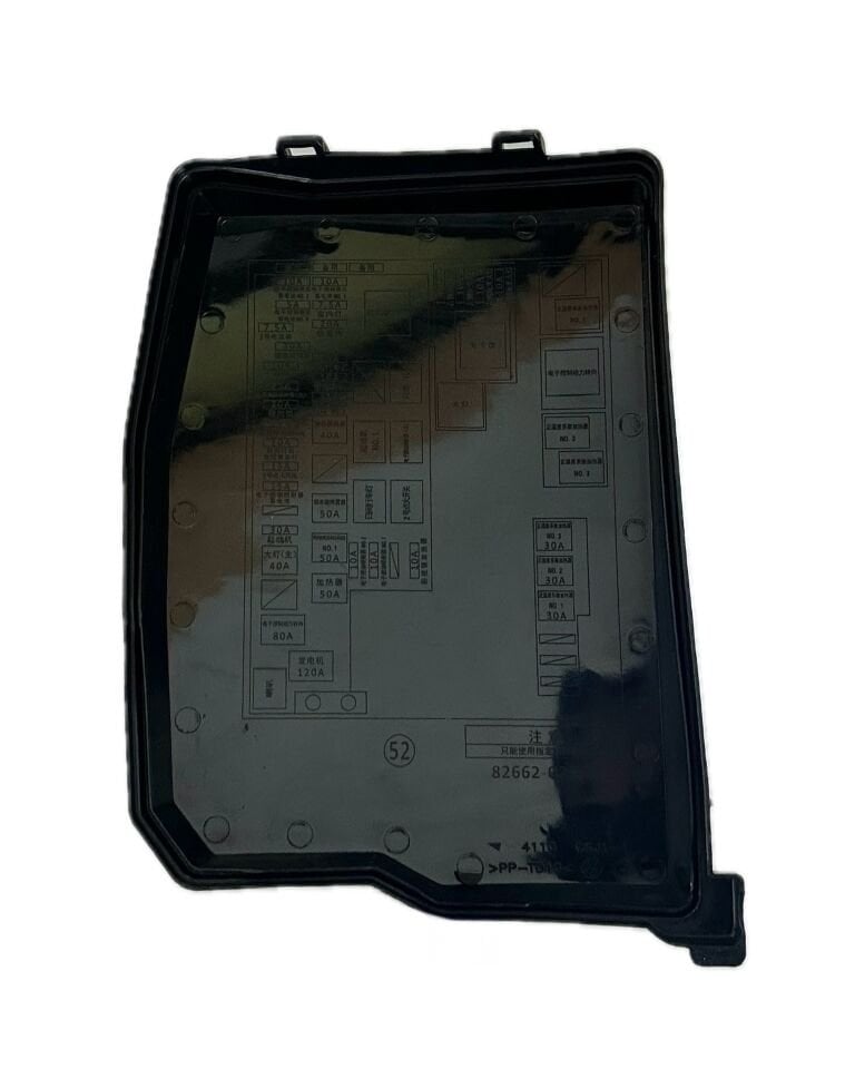 Toyota Kutu Sigorta Corolla 13-18 (Üst)