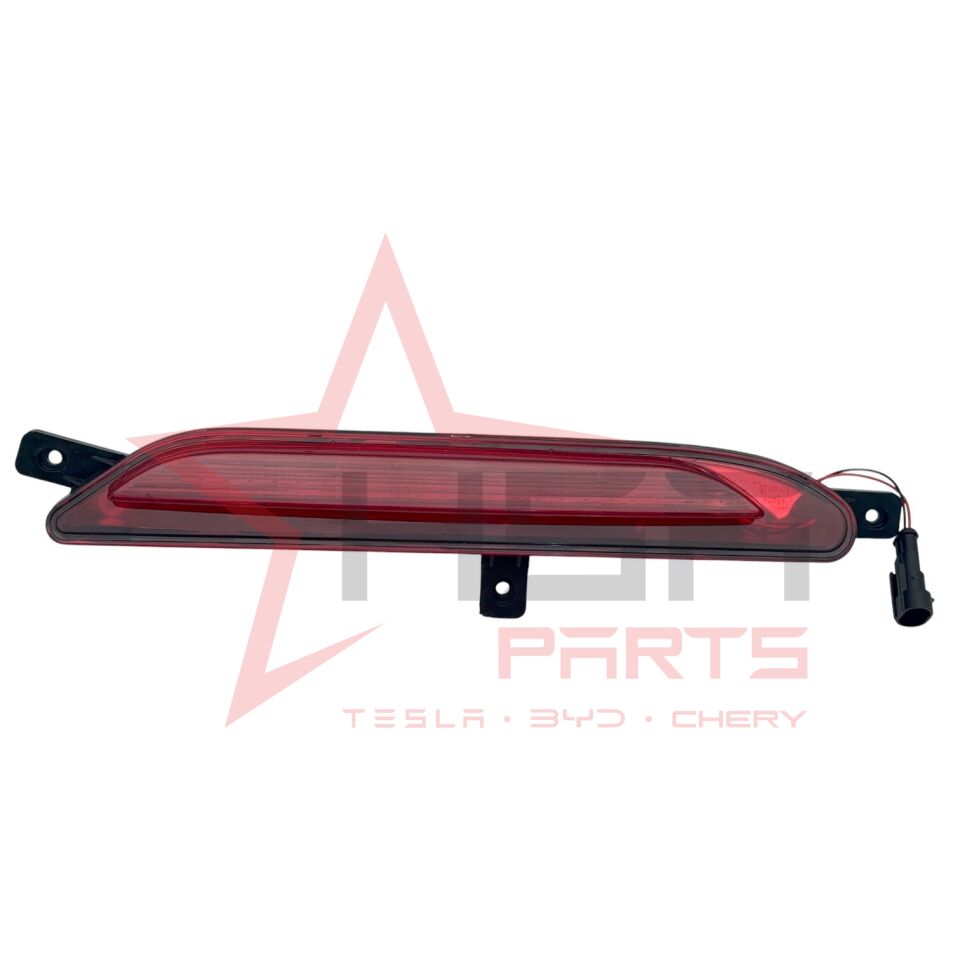 2025-2027 Chery Tiggo 7 Arka Orta Tampon Reflektörü J60-4435010ML