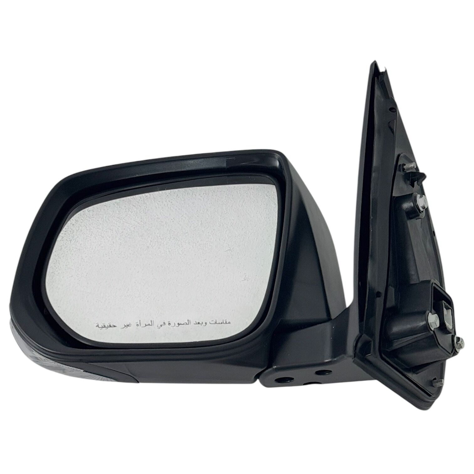 Isuzu Ayna Dikiz D-max 12-16 Sol (Elektrikli/Sinyalli 8 Fiş Krom) (Arapça Yazılı)