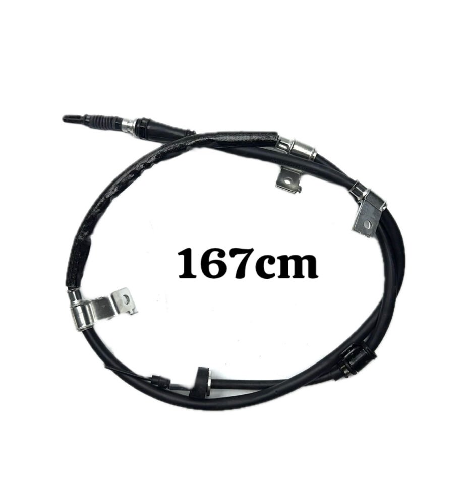 Hyundaı Tel Fren El İ30 07-12 Arka Sağ (Disk)