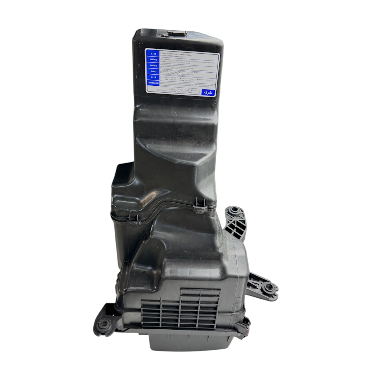 Hyundaı Kutu Hava Filtre İ20 1,2 Benzinli 15-20 (Komple)