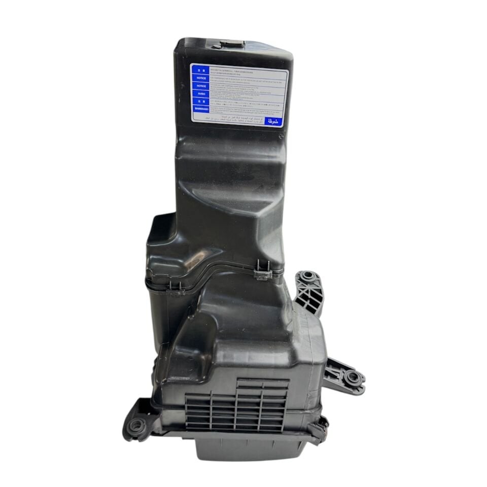 Hyundaı Kutu Hava Filtre İ20 1,2 Benzinli 15-20 (Komple)