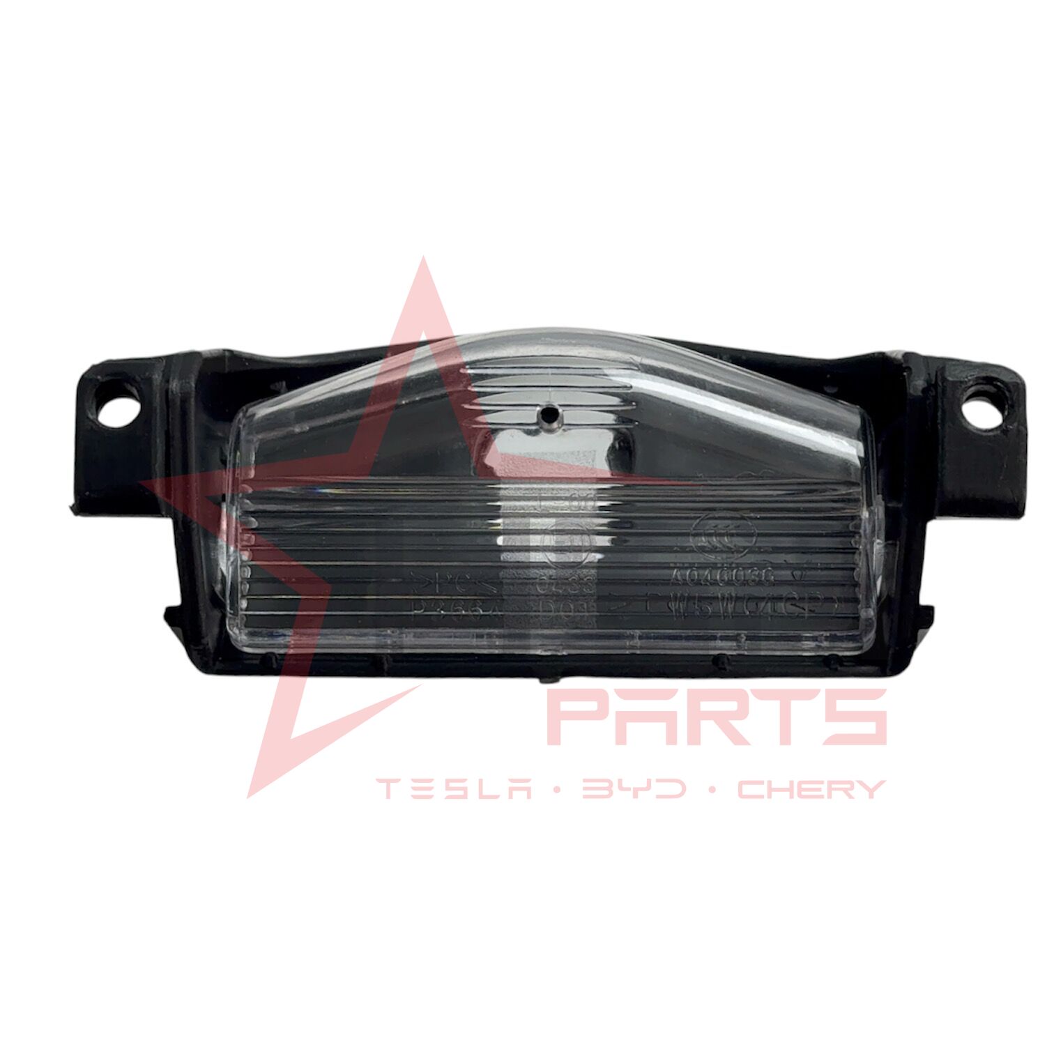 2003-2008 Mazda 3 Plaka Lambası BR6C-51-270A
