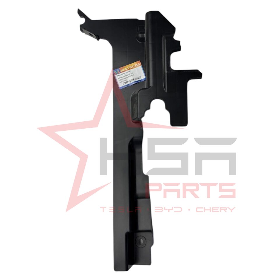 2021-2024 Nissan Qashqai Sol Radyatör Bakaliti (Yan) 21559-6UR0A