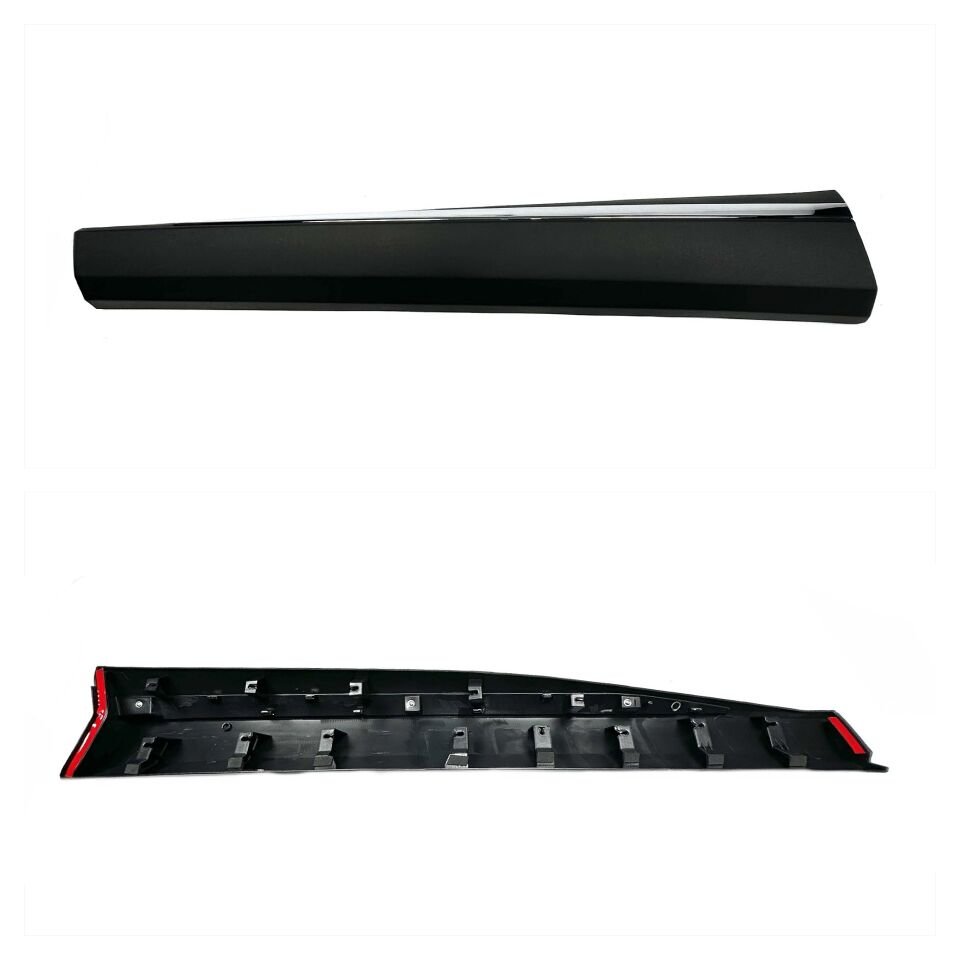 Nıssan Bant Kapı X-trail 21-25 Ön Sol (Nikelajlı)