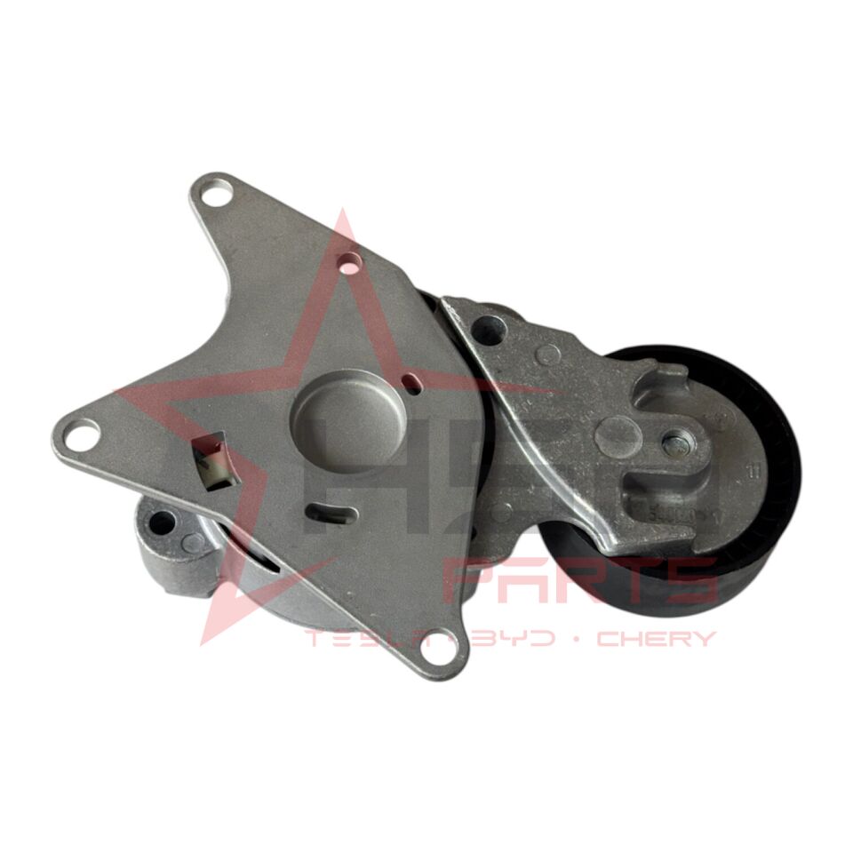 2008-2013 Toyota Avensis 2,0 Dizel Gergi Bilyası (Komple) 16620-0R010