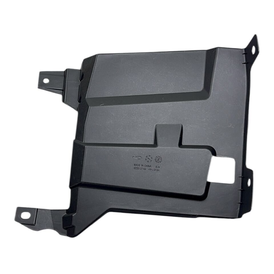 Chery Muhafaza Motor Tiggo 8 Pro 22-24 Alt Sağ (Yan)