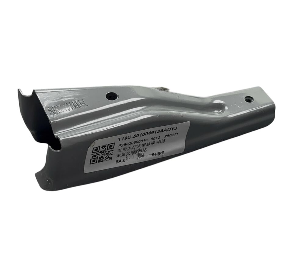 Chery Sac Bağlantı Far Omoda 5 22-24 Sol (Yan)