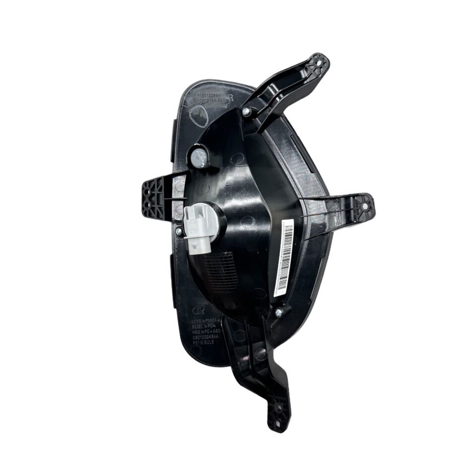 Skywell Reflektör Tampon Et5 21-24 Arka Sağ (Üst)