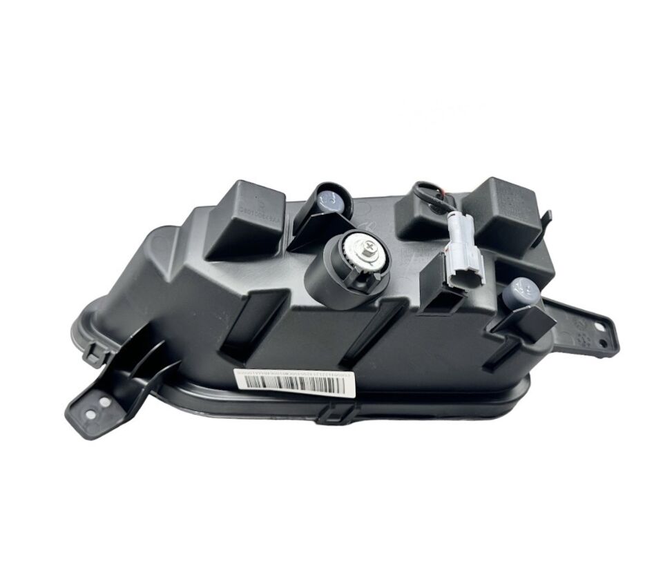 Skywell Lamba Sis Et5 2022 Ön Sağ