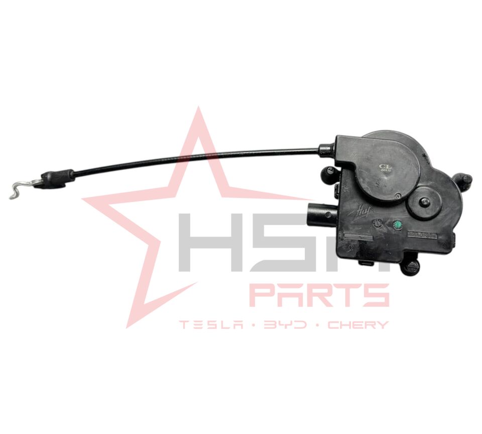2022-2024 Chery Tiggo 7 Pro Merkezi Kilit Otomatiği (Bagaj) 554000120AA