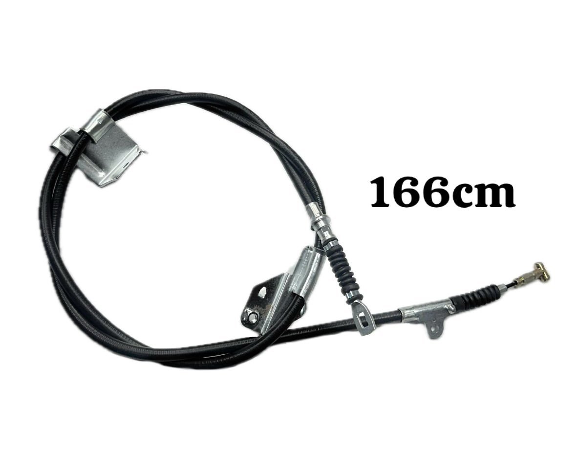 Nıssan Tel Fren El Primera 96-99 Arka Sağ (Disk Tip)