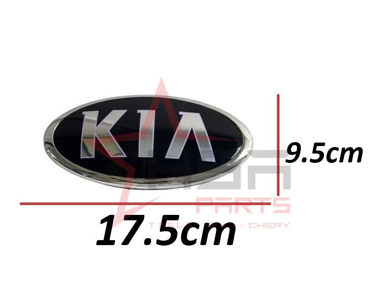 Kia Bongo Arka Panjur Göbeği 2012-2016 (Arma) 86353-3W510