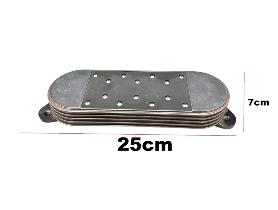 Mazda Soğutucu Yağ B2500 98-05 (4 Katlı)