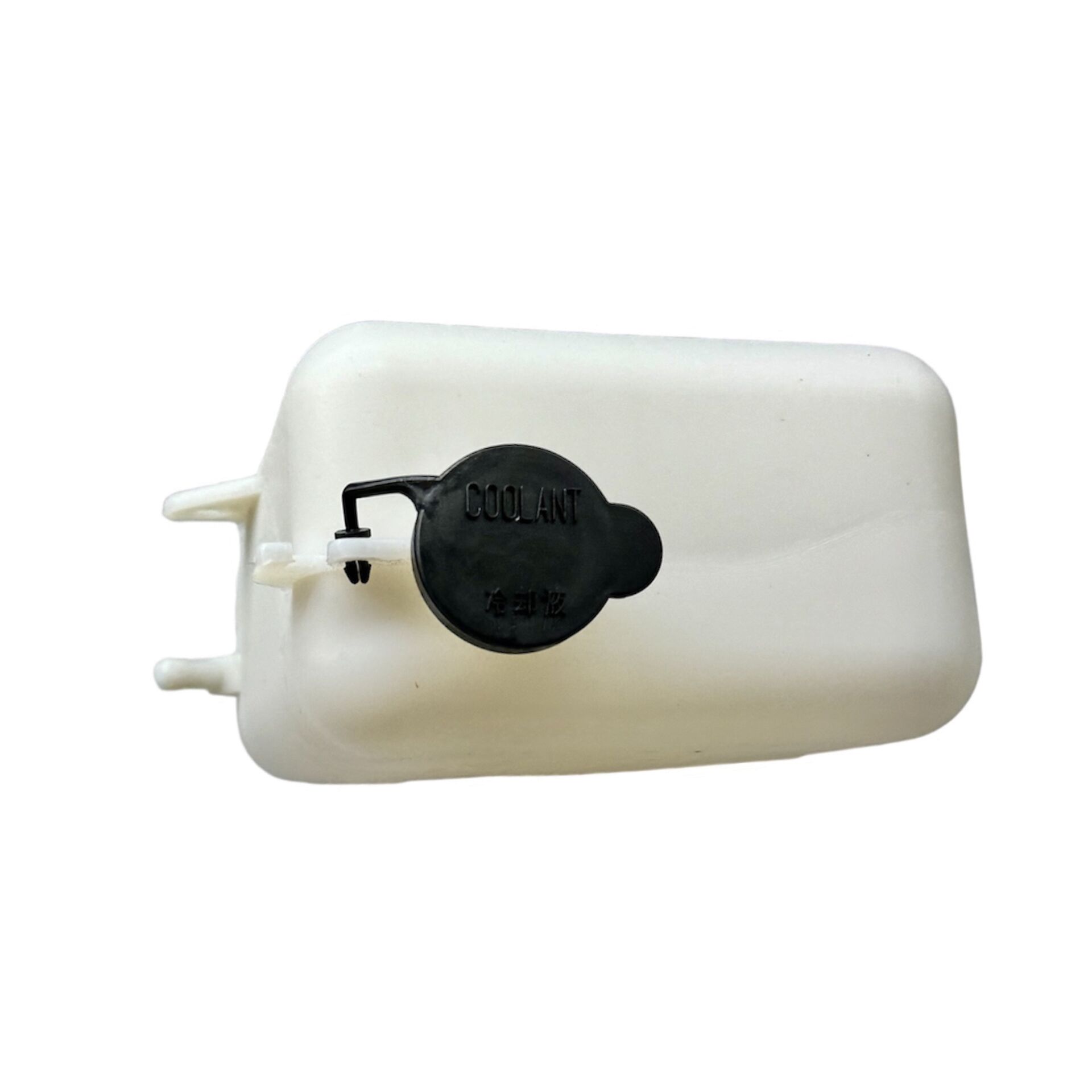 Suzuki Grand Vitara Yedek Su Deposu 05-12