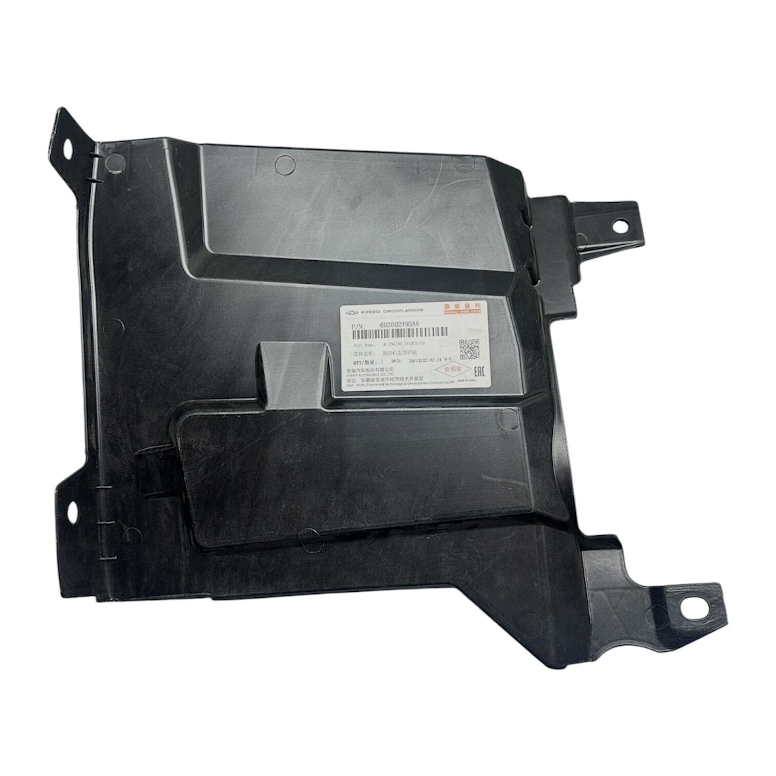 Chery Muhafaza Karter Omoda 5 22-24 Sol (Yan)