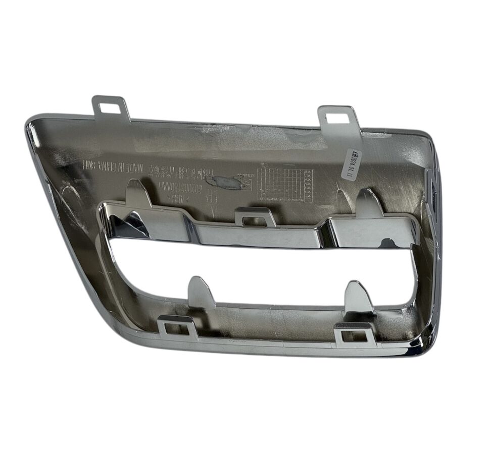 Jaecoo Kapak Eksoz Jaecoo 7 24-26 Arka Dış Sol