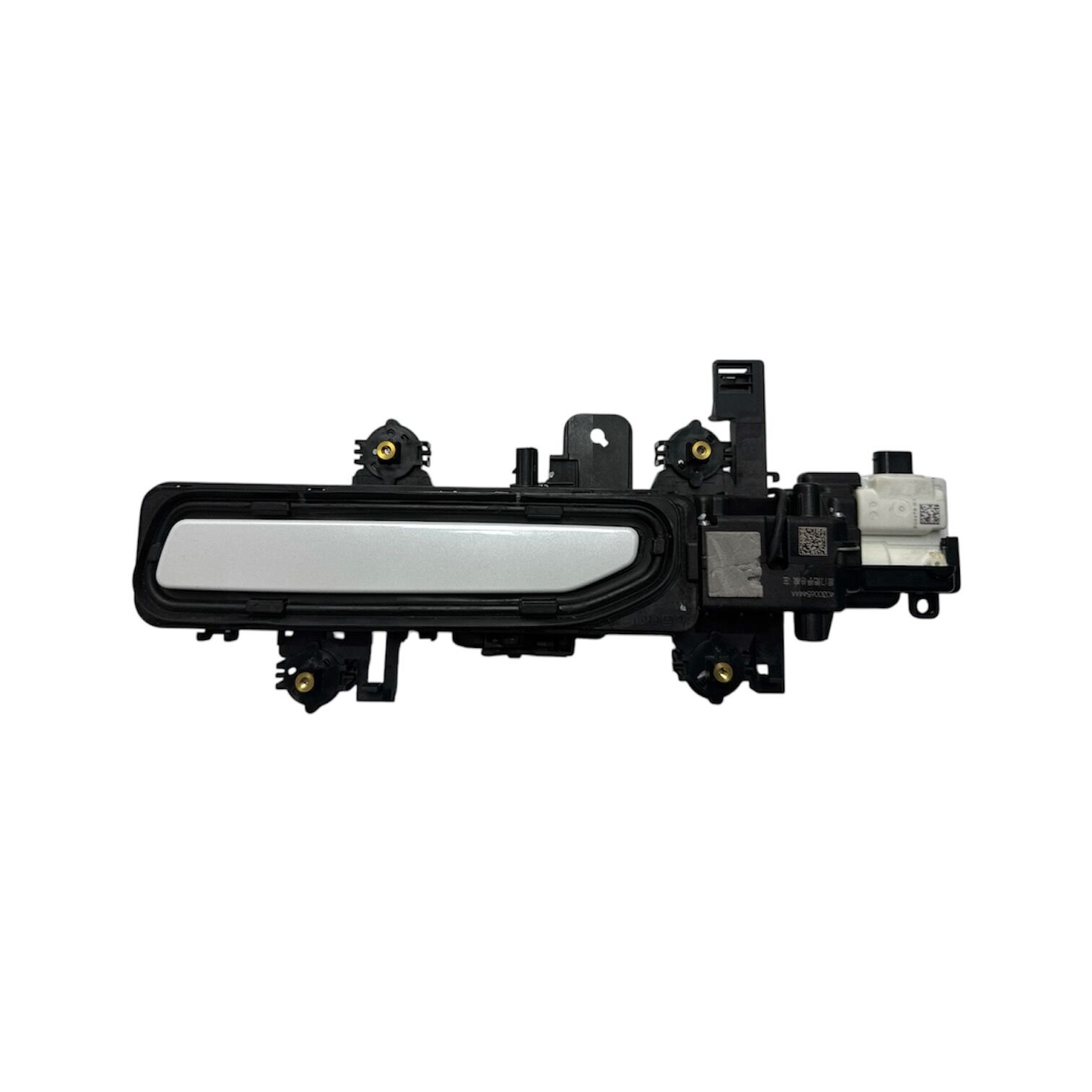 Jaecoo Kol Kapı Jaecoo 7 24-26 Arka Dış Sol