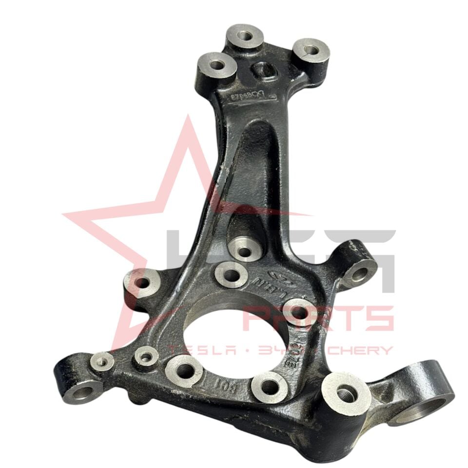 2022-2024 Chery Tiggo 7 Pro Sol Arka Aks Taşıyıcısı 204000683AA