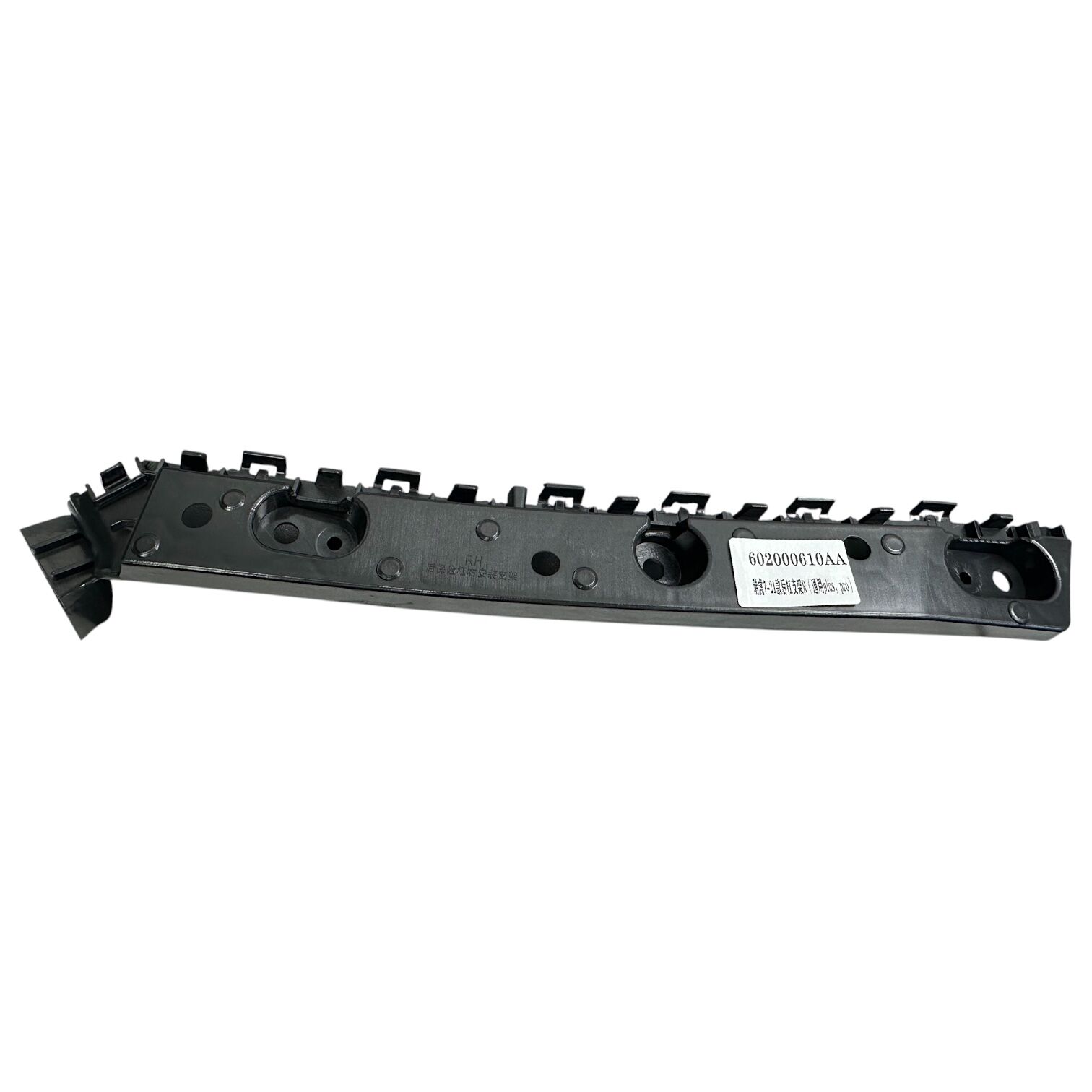 Chery Braket Tampon Tiggo 7 Pro 22-24 Arka Sağ