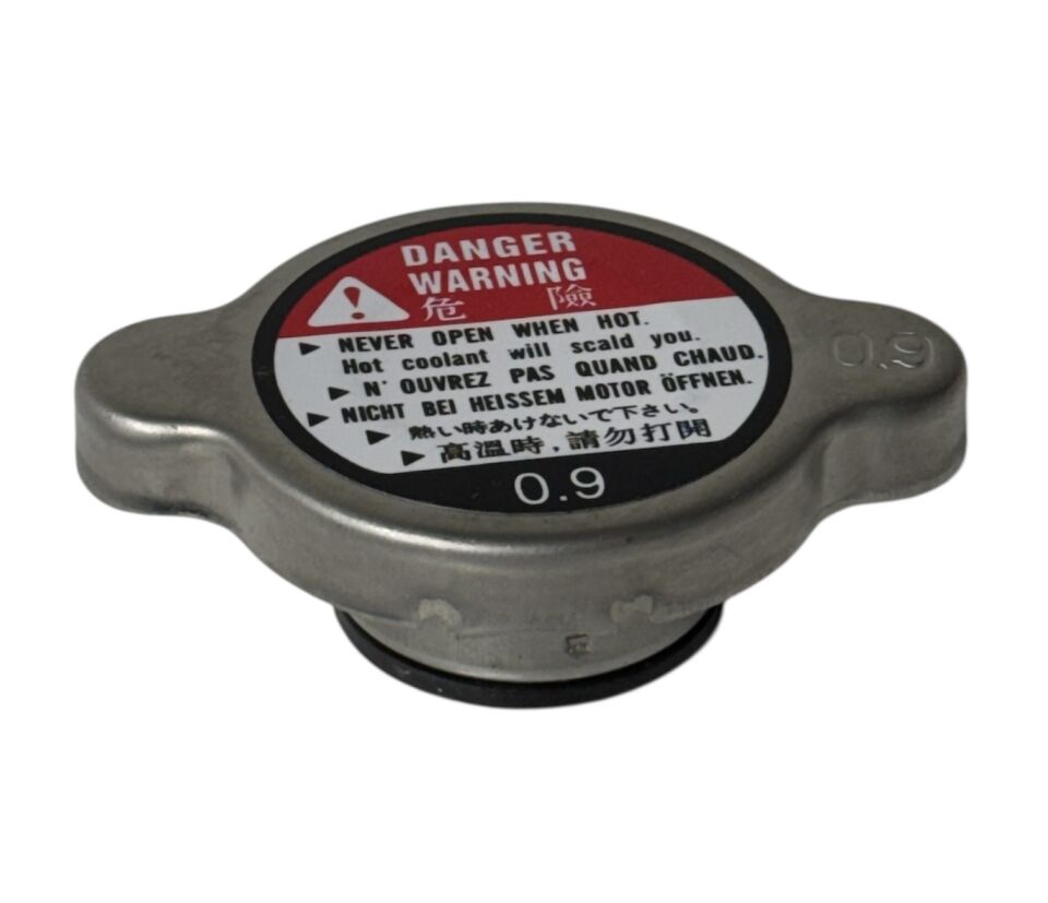 Nıssan Kapak Radyatör Qashqai 2,0 Dizel 07-13/X-trail 2,0 Dizel 07-13