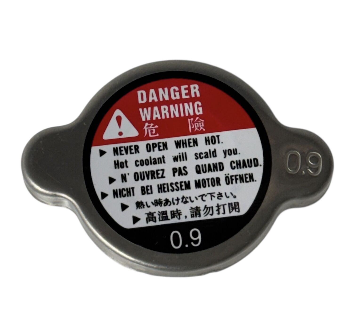 Nıssan Kapak Radyatör Qashqai 2,0 Dizel 07-13/X-trail 2,0 Dizel 07-13