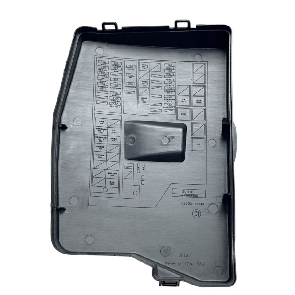 Toyota  Kutu Sigorta Corolla 07-13 (Üst)