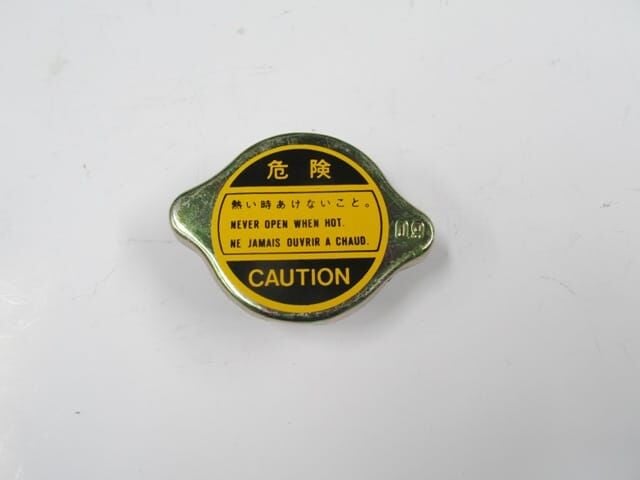 UNIVERSAL UNIVERSAL-; RADYATÖR KAPAGI BÜYÜK TIP KAMYONET TIPI (NKR/NPR/SAMPIYON) (FPI)