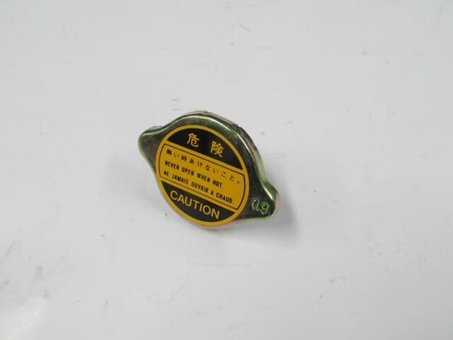 UNIVERSAL UNIVERSAL-; RADYATÖR KAPAGI BÜYÜK TIP KAMYONET TIPI (NKR/NPR/SAMPIYON) (FPI)