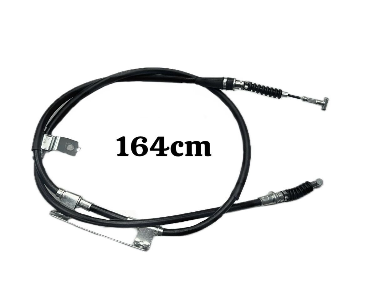 Mazda Tel Fren El 626 Fs 92-97 Arka Sağ