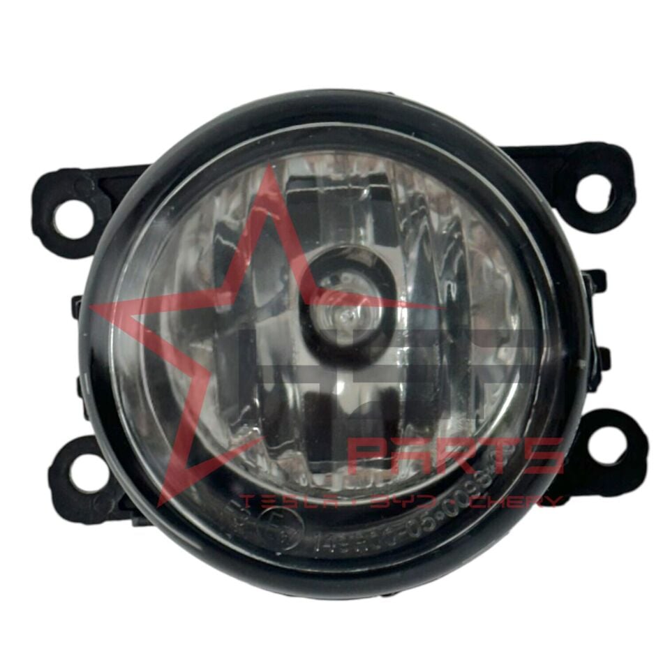 Suzuki Vitara Sağ/Sol Sis Lambası (Üniversal Tip) (8200074008)