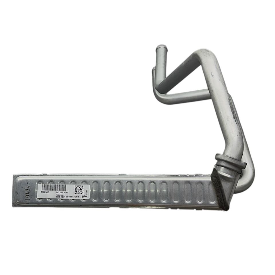 Chery Radyatör Kalorifer Tiggo 7 Pro/Tiggo 8 Pro/Omoda 51,6 22-24