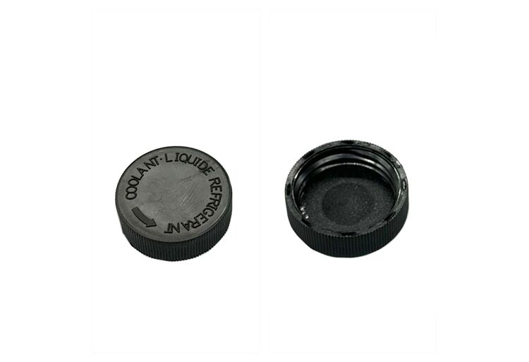 Nıssan Kapak Depo Su Yedek X-trail 07-16/Note 07-16/Micra 07-16