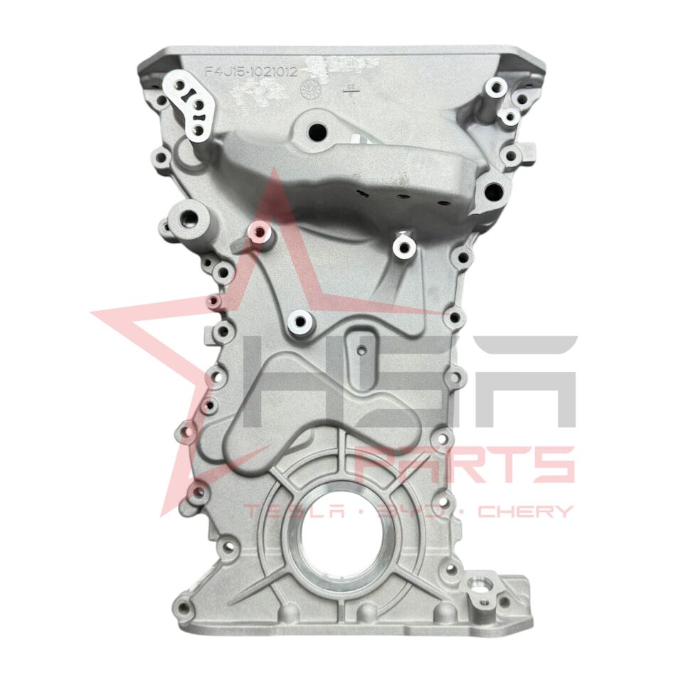 2022-2024 Chery Tiggo 7 Pro Triger Kapağı F4J15-1021012