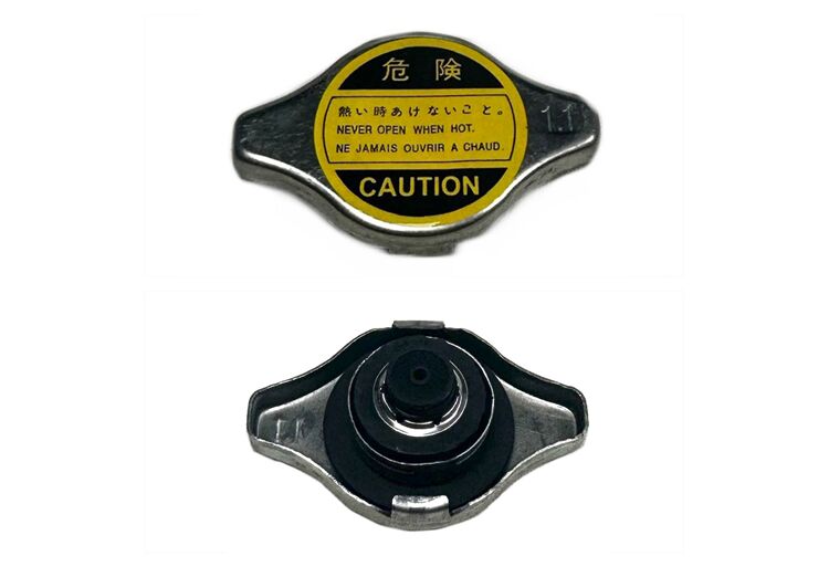 Toyota Kapak Radyatör Toyota/Honda Ufak Tip (Tüm Modeller Üniversal Tip) (1,1)