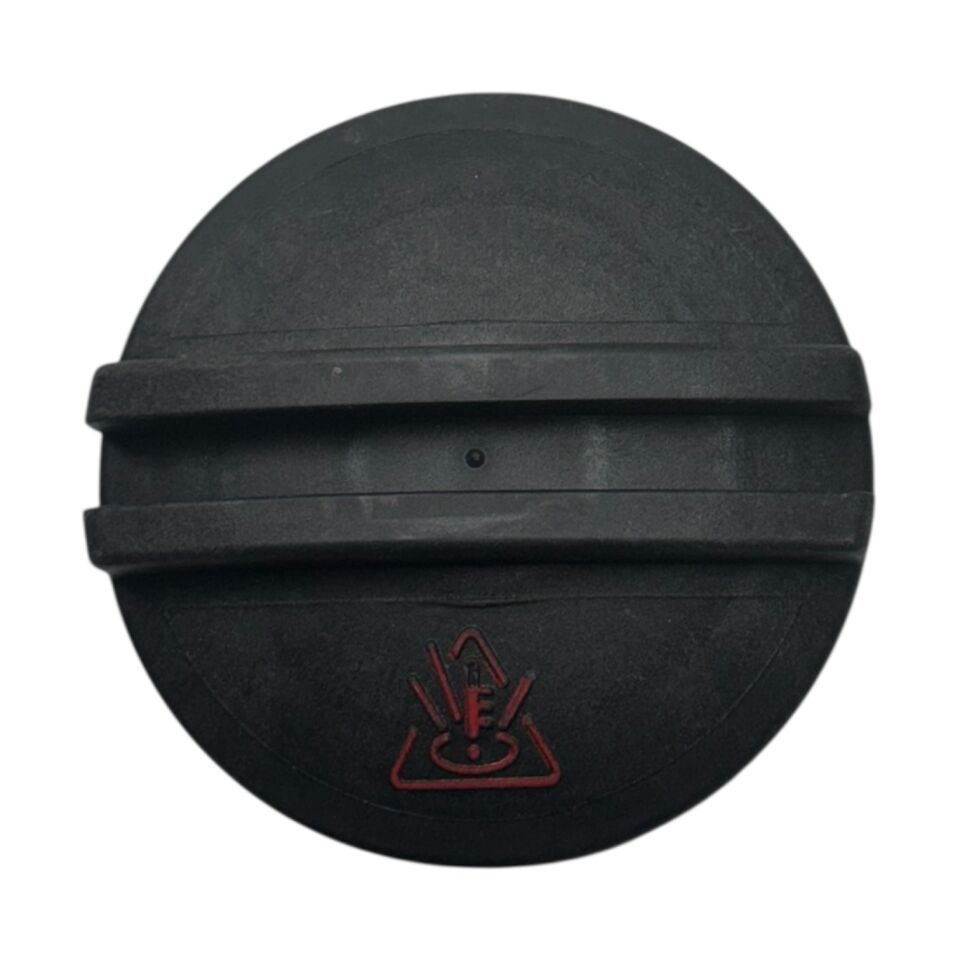 Chery Kapak Depo Su Yedek Tiggo 7 Pro/Tiggo 8 Pro/Omoda5 1,6 22-24/Jaecoo  7 24-26